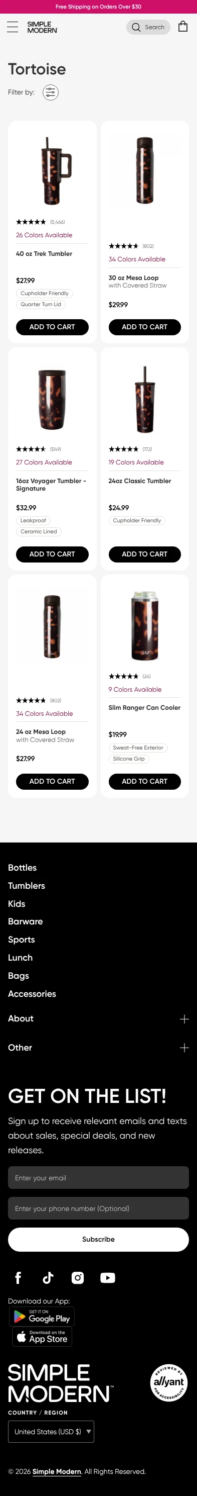 simplemodern.com/collections/tortoise on mobile