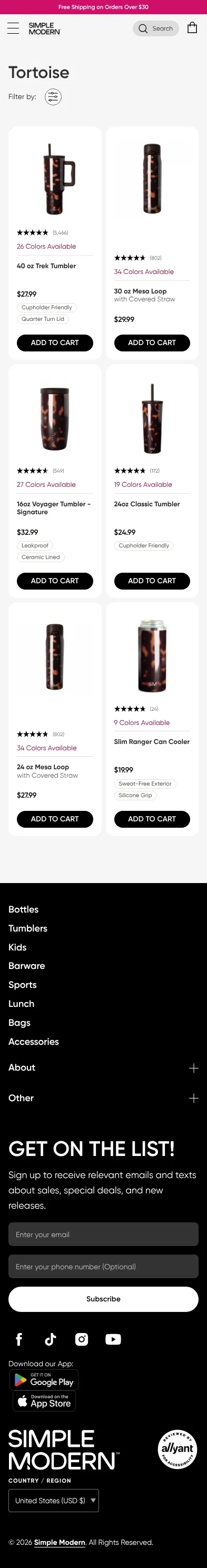 simplemodern.com/collections/tortoise on mobile, full screenshot