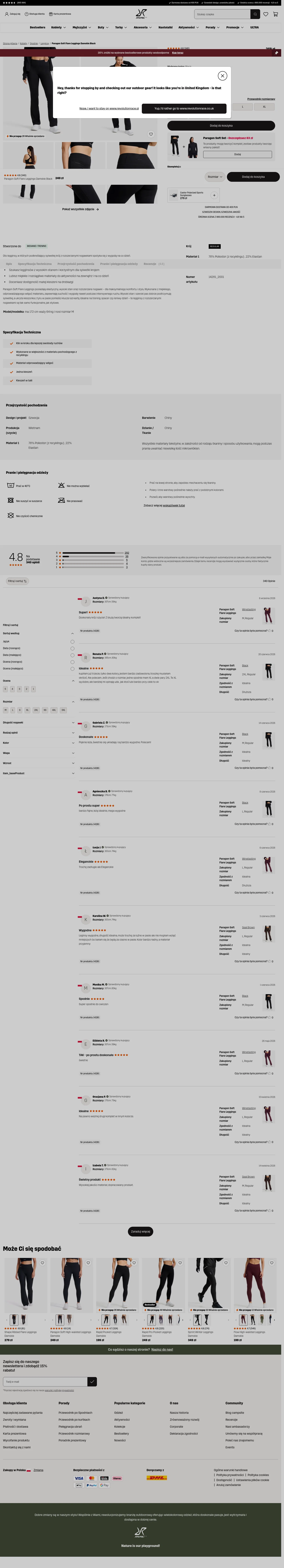 revolutionrace.pl/kobiety/spodnie/legginsy/paragon-soft-flare-leggings-women on desktop
