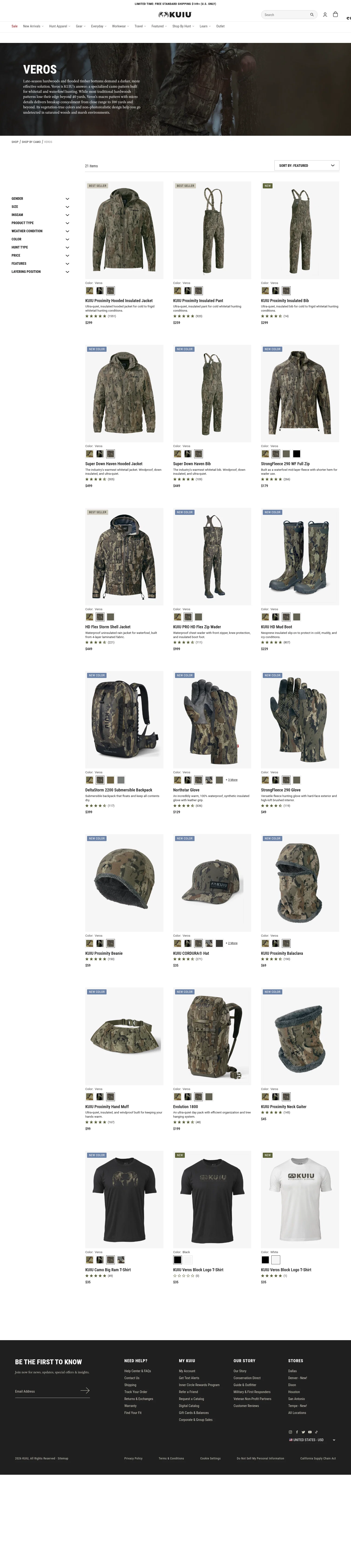KUIU landing page