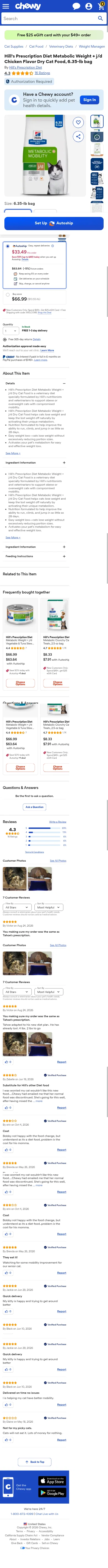 chewy.com/hills-prescription-diet-metabolic/dp/3997990 on mobile