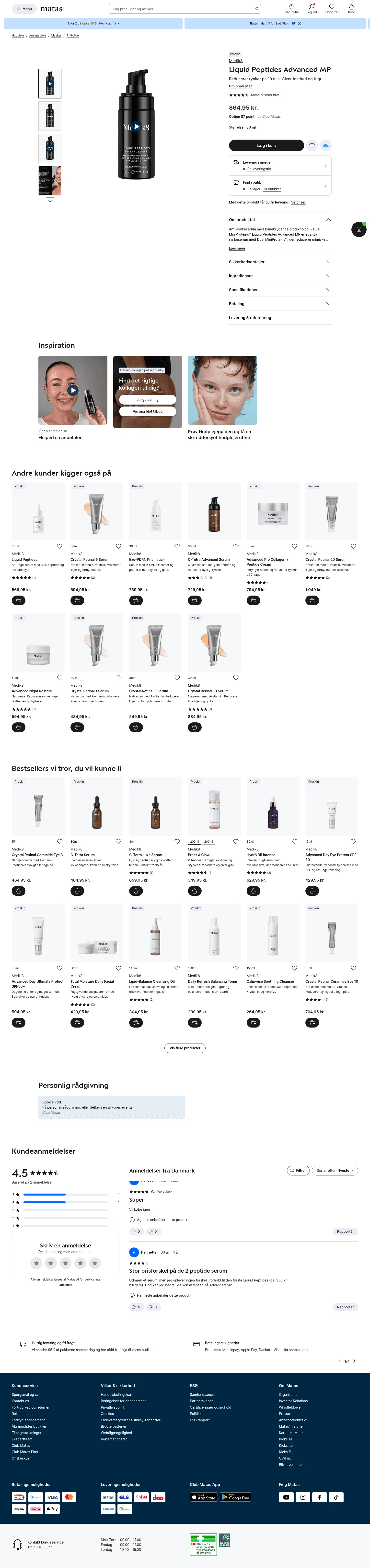 matas.dk/medik8-liquid-peptides-advanced-mp on desktop