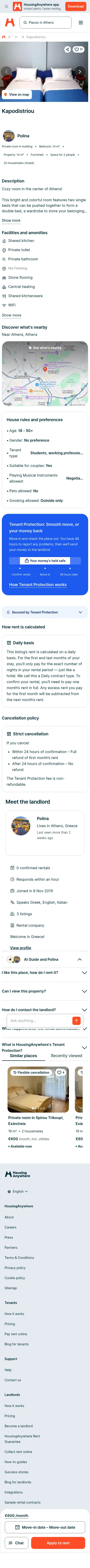 housinganywhere.com/room/ut1226127/gr/Athens/kapodistriou on mobile, full screenshot