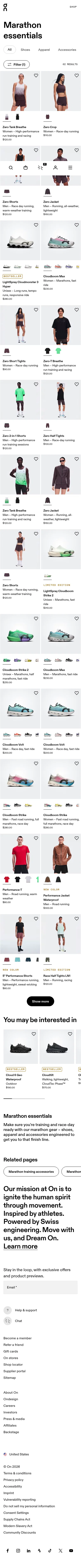 on.com/en-us/shop/marathon on mobile, full screenshot