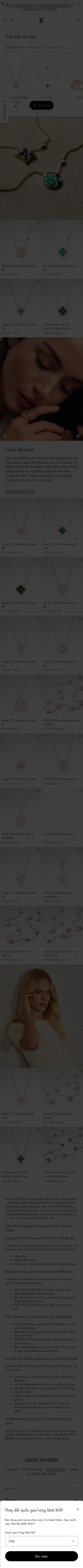 vn.louisvuitton.com/vie-vn/jewelry/collections/color-blossom/_/N-t1drsqza-bl1ssmb0c on mobile