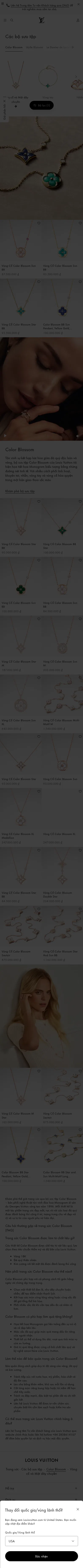vn.louisvuitton.com/vie-vn/jewelry/collections/color-blossom/_/N-t1drsqza-bl1ssmb0c on mobile, full screenshot