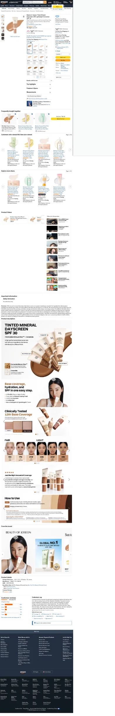 amazon.com/Beauty-Joseon-Dayscreen-Lightweight-Sunscreen/dp/B0H7WN3JGW on mobile