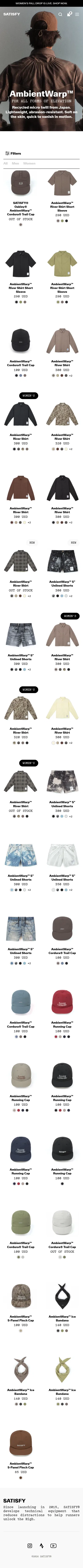 satisfyrunning.com/collections/ambientwarp on mobile, full screenshot