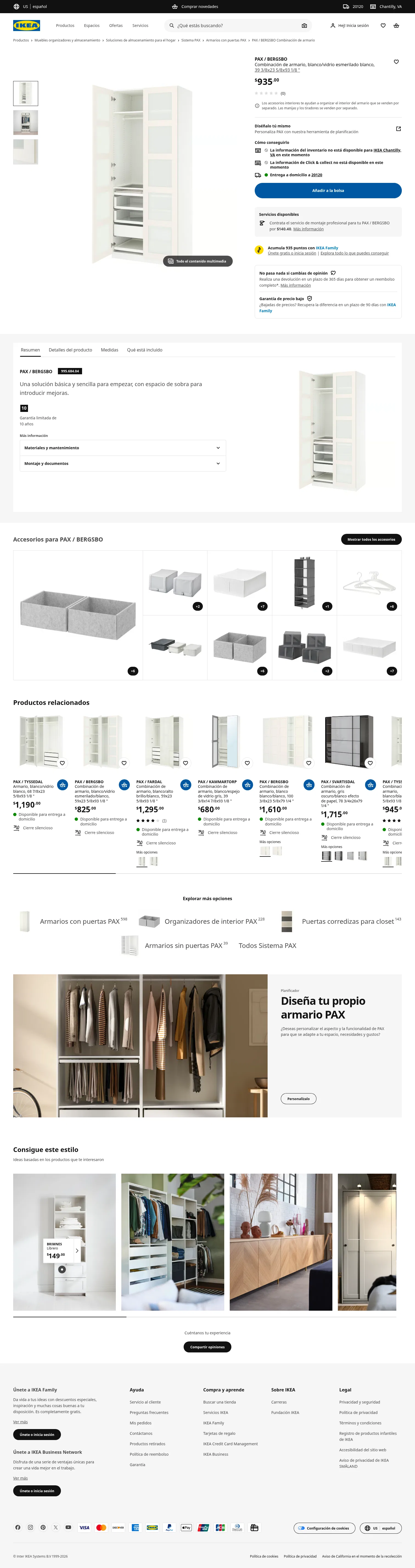 ikea.com/us/es/p/pax-bergsbo-combinacion-de-armario-blanco-vidrio-esmerilado-blanco-s99568404 on desktop, full screenshot