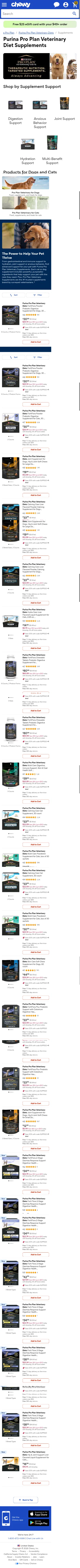 chewy.com/brands/supplements-155934 on mobile