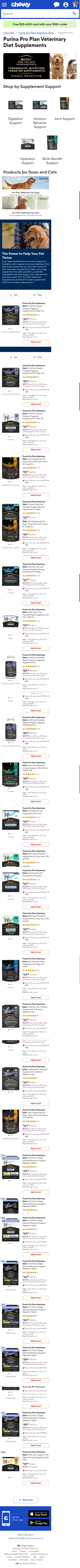 chewy.com/brands/supplements-155934 on mobile, full screenshot