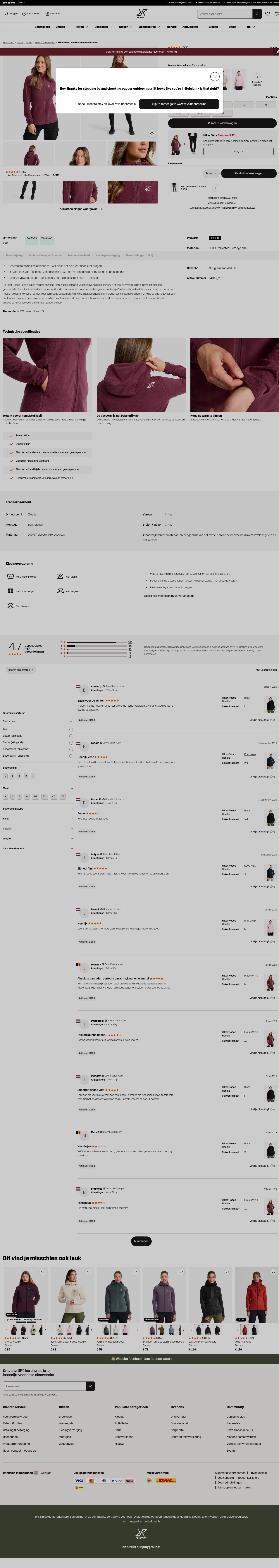 revolutionrace.nl/dames/truien/fleece/hiker-fleece-hoodie-women on desktop