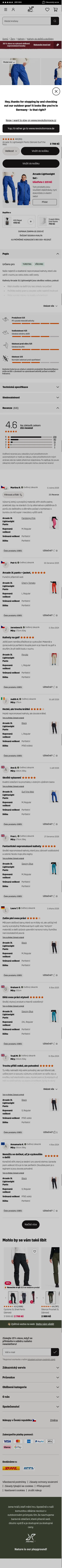 revolutionrace.cz/%C5%BEeny/kalhoty/svrchn%C3%AD-kalhoty/arcade-3l-lightweight-pants-women on mobile, full screenshot