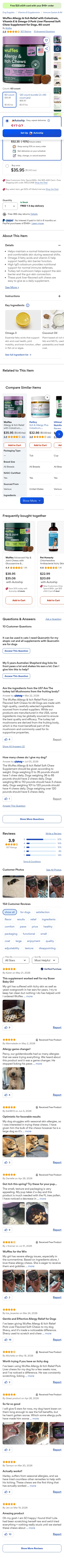 chewy.com/wuffes-advanced-soft-chew-colostrum/dp/3973438 on mobile, full screenshot
