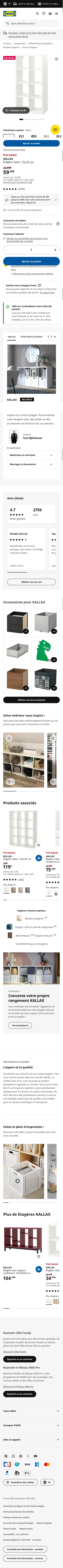 ikea.com/fr/fr/p/kallax-etagere-blanc-80275887 on mobile