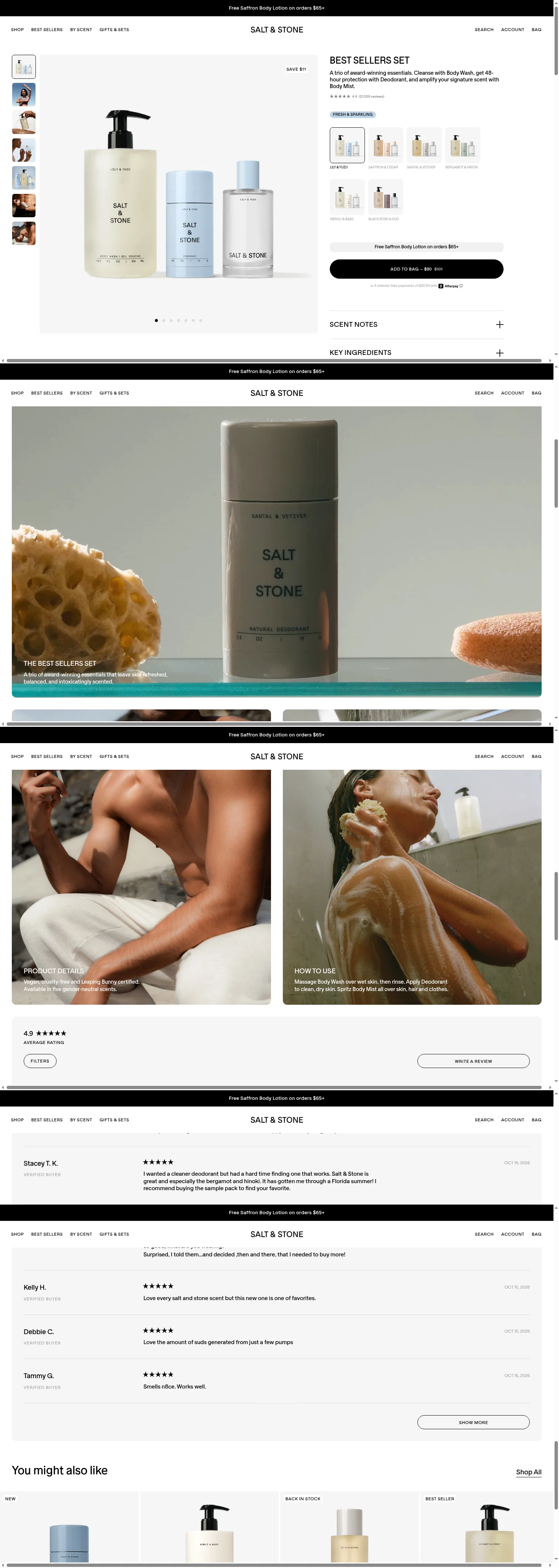 saltandstone.com/products/best-sellers-set on desktop