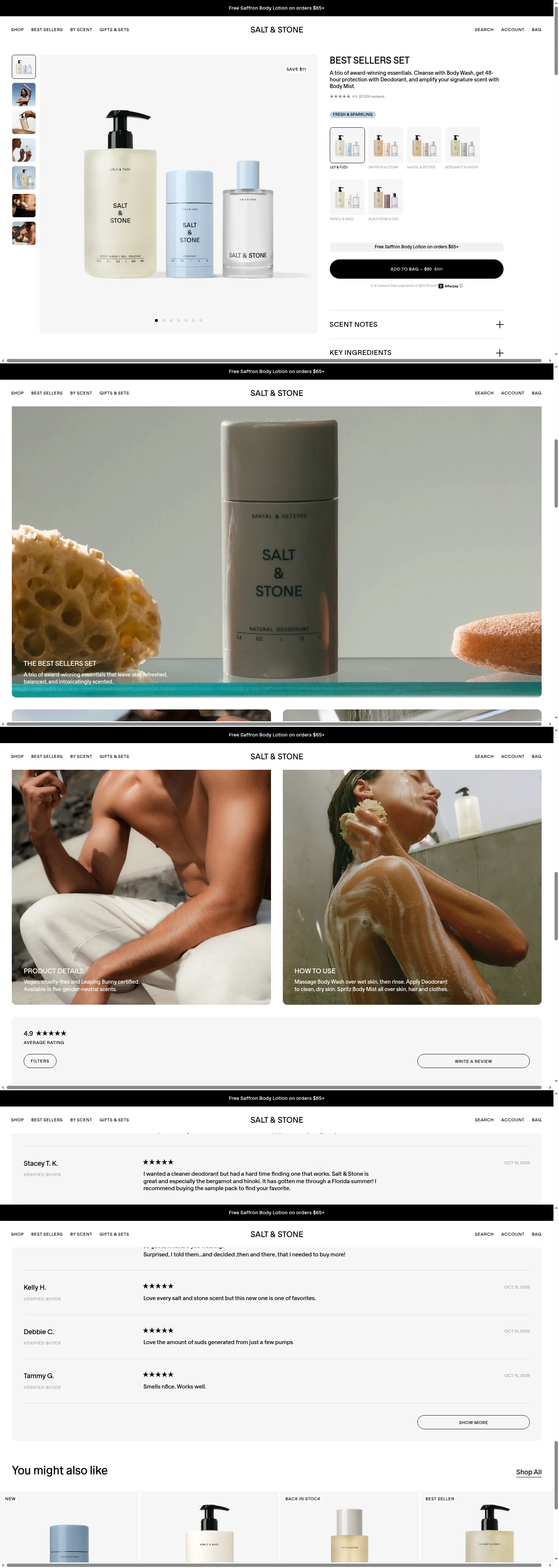 saltandstone.com/products/best-sellers-set on desktop, full screenshot