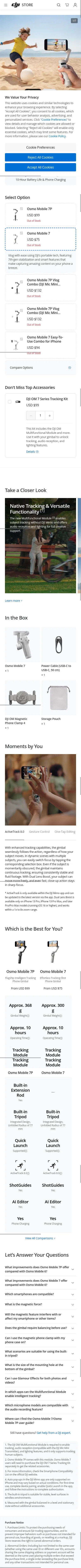 store.dji.com/product/osmo-mobile-7 on mobile, full screenshot