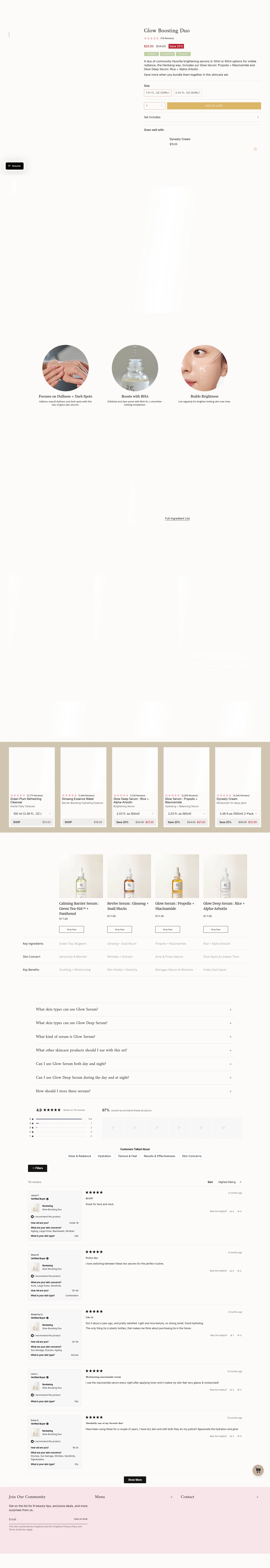 Beauty of Joseon landing page