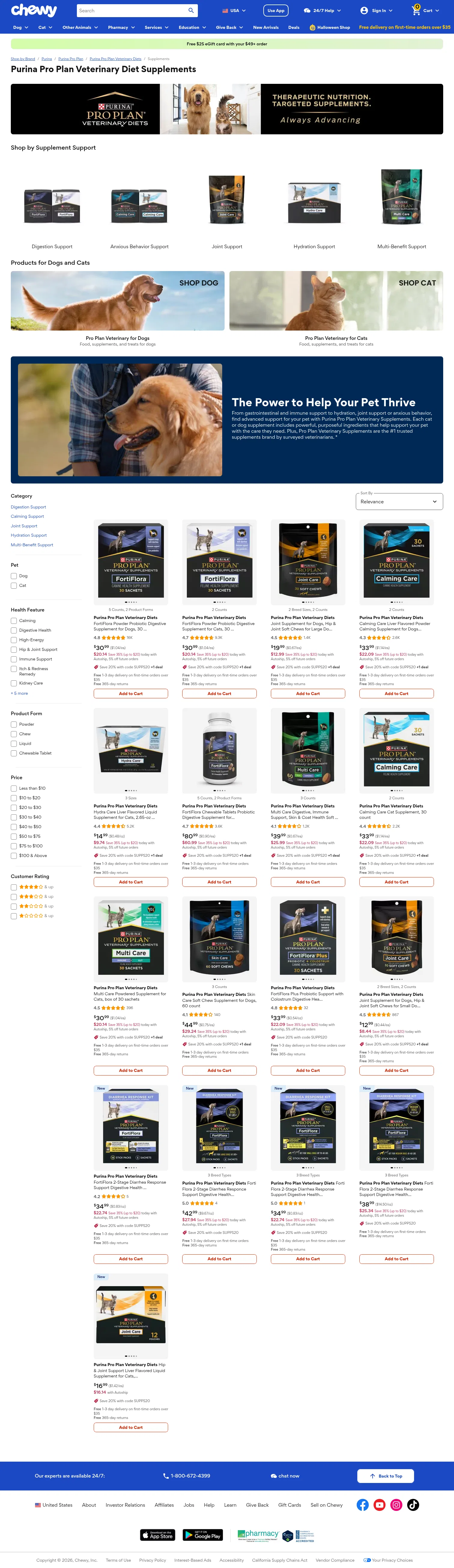 chewy.com/brands/supplements-155934 on desktop, full screenshot