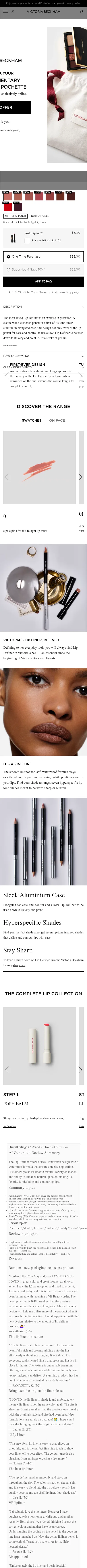 victoriabeckhambeauty.com/products/lip-definer on mobile, full screenshot