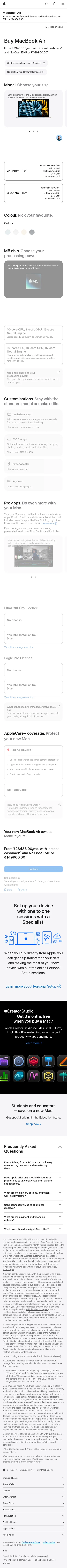 apple.com/in/shop/buy-mac/macbook-air on mobile