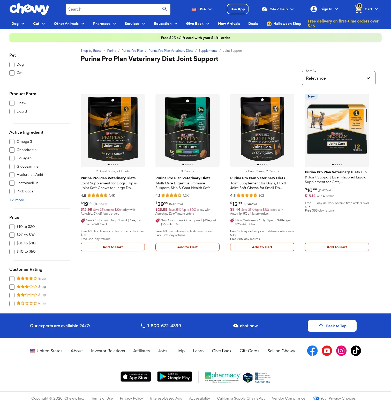 chewy.com/brands/joint-support-155974 on desktop