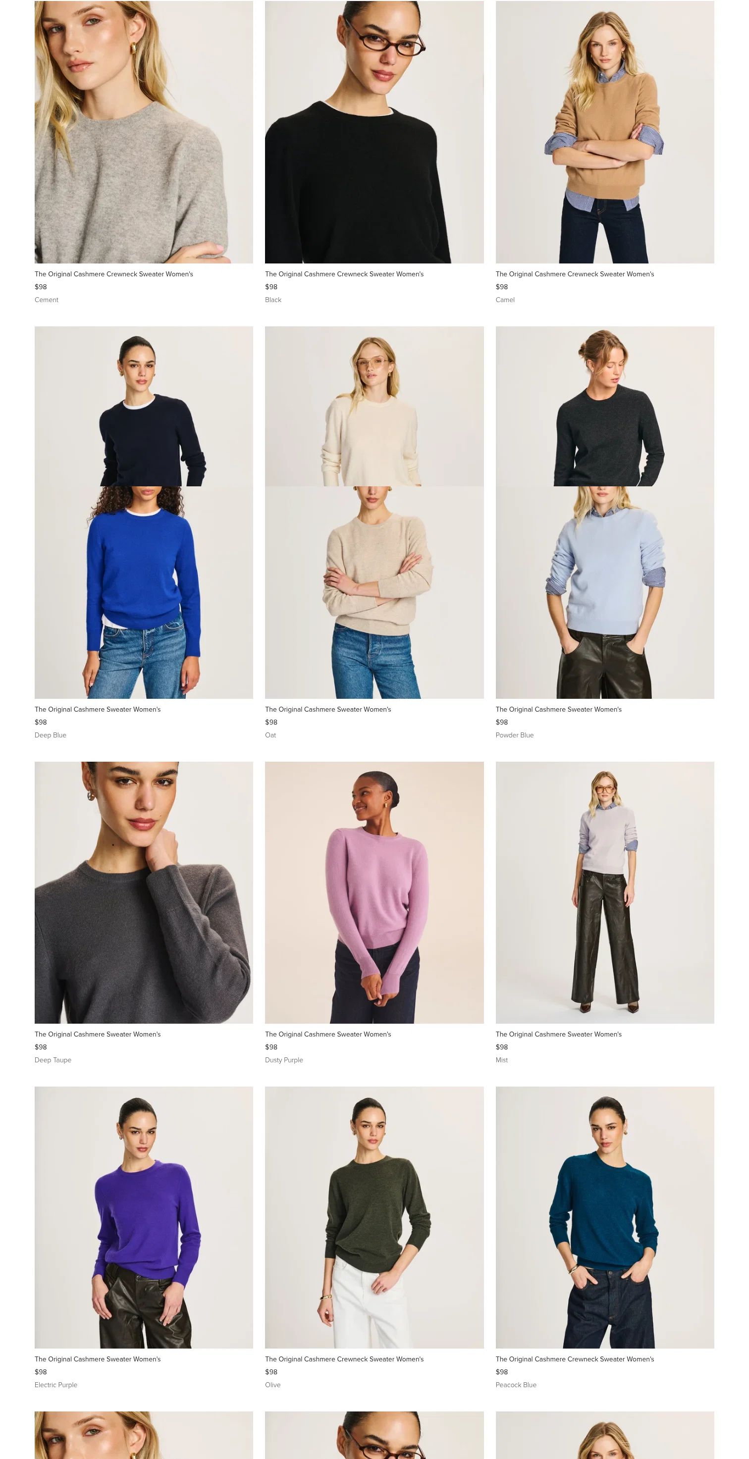NAADAM landing page
