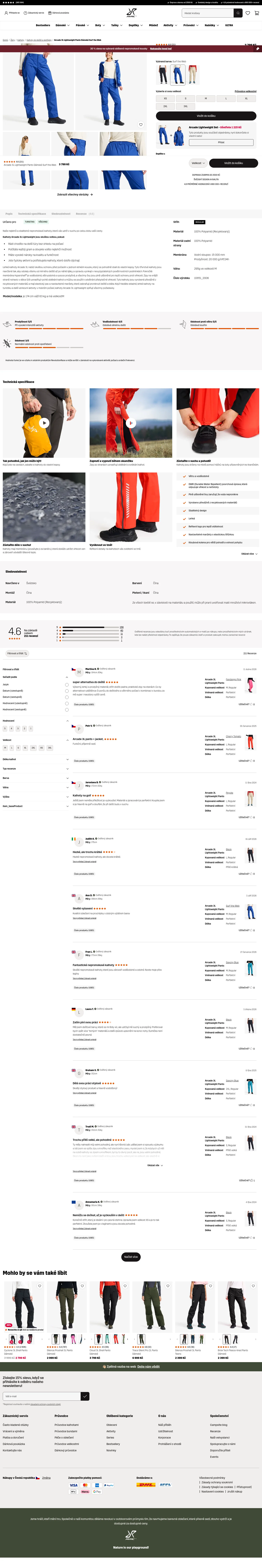 revolutionrace.cz/%C5%BEeny/kalhoty/svrchn%C3%AD-kalhoty/arcade-3l-lightweight-pants-women on desktop