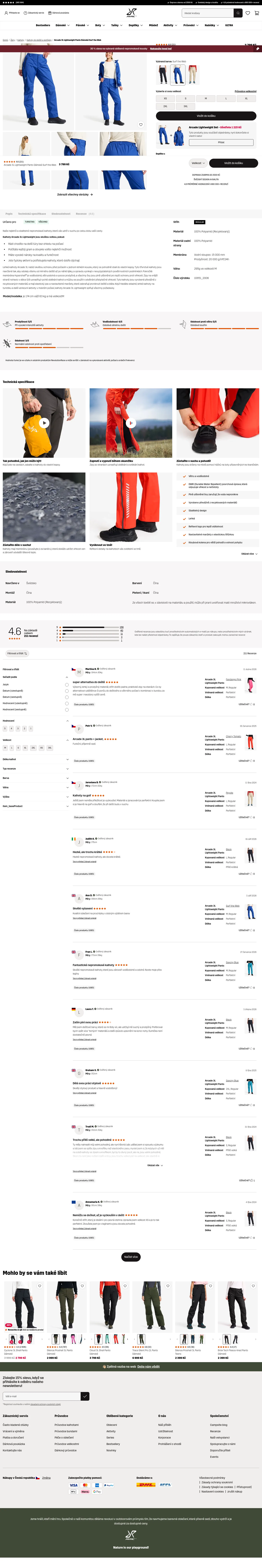 revolutionrace.cz/%C5%BEeny/kalhoty/svrchn%C3%AD-kalhoty/arcade-3l-lightweight-pants-women on desktop, full screenshot