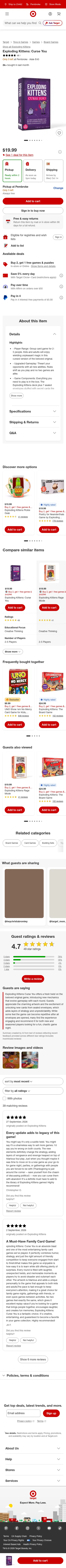 target.com/p/exploding-kittens-curse-you/-/A-95028508 on mobile