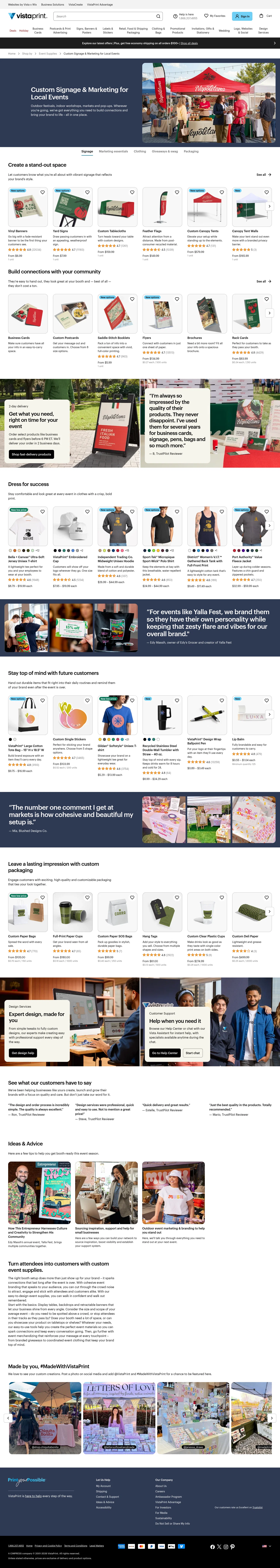 vistaprint.com/outdoor-events on desktop