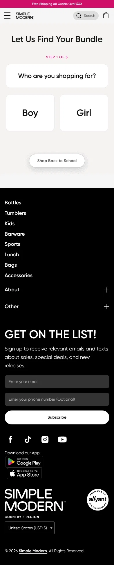 simplemodern.com/pages/build-your-bundle-quiz on mobile, full screenshot