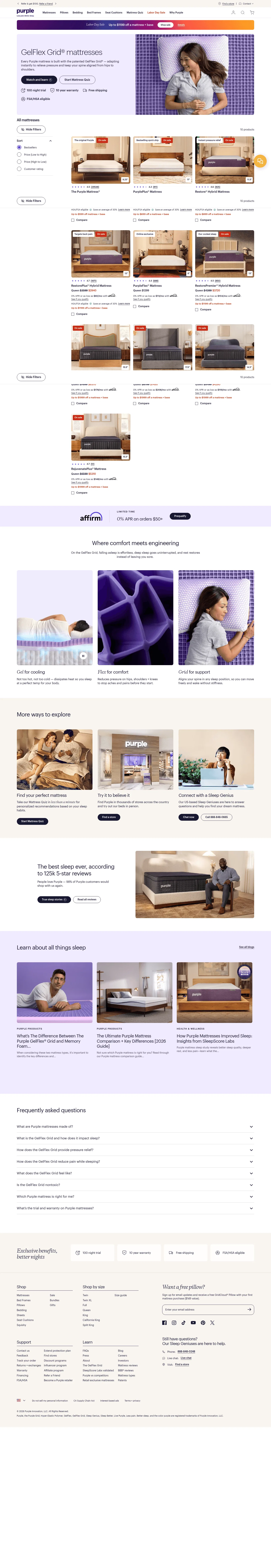 purple.com/mattresses/gel-flex-grid-mattresses on desktop, full screenshot