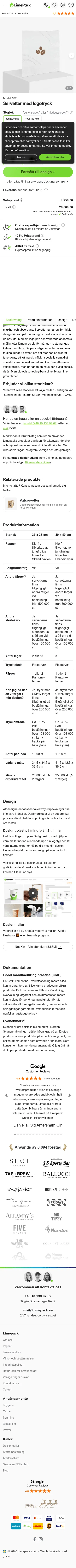 limepack.se/servetter/182-servetter-med-logotryck.html on mobile