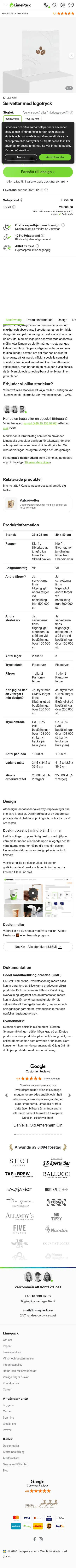limepack.se/servetter/182-servetter-med-logotryck.html on mobile, full screenshot