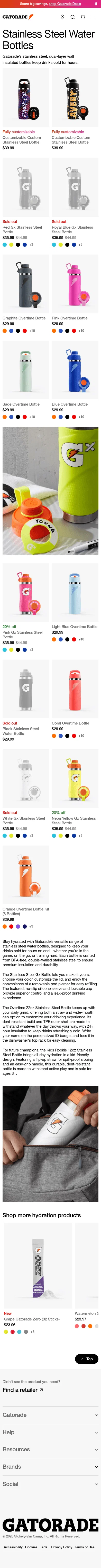 gatorade.com/stainless-steel-bottles on mobile