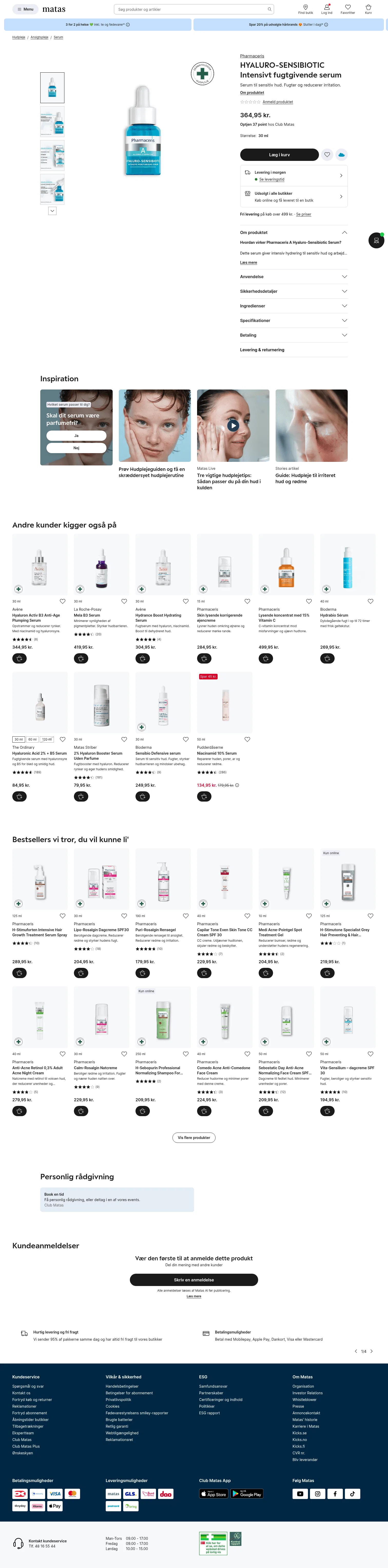 matas.dk/pharmaceris-fugtgivende-serum-30-ml on desktop, full screenshot
