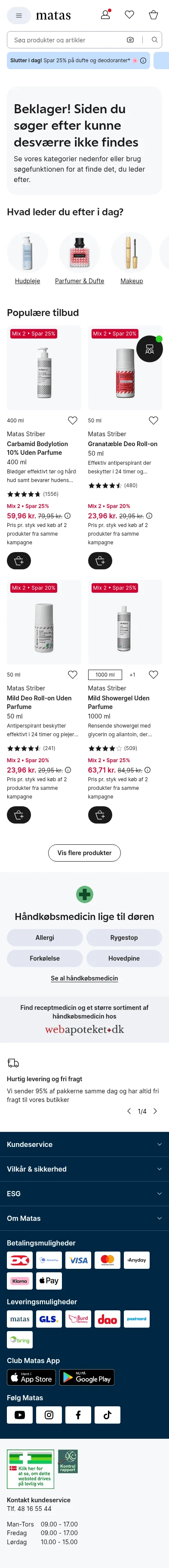 matas.dk/tilbud/special-tilbud/koeb-2-spar-30---loreal-lux-sommerkampagne on mobile