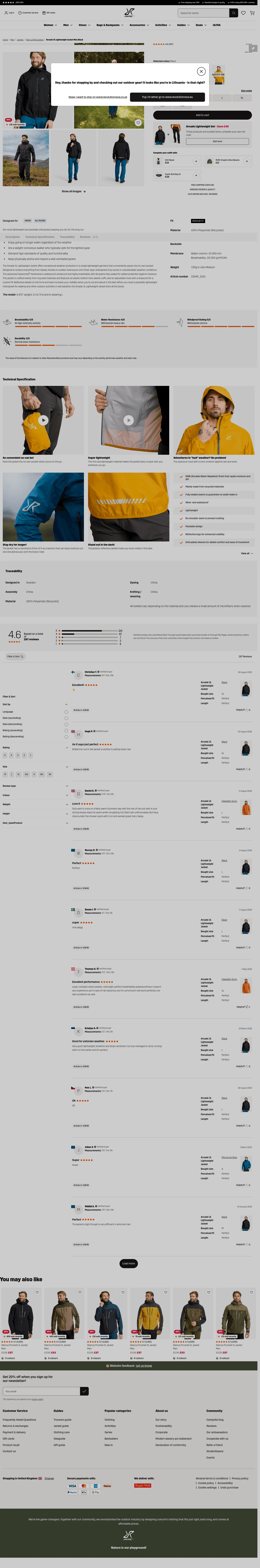 revolutionrace.co.uk/men/jackets/shell-jackets/arcade-3l-lightweight-jacket-men on desktop, full screenshot