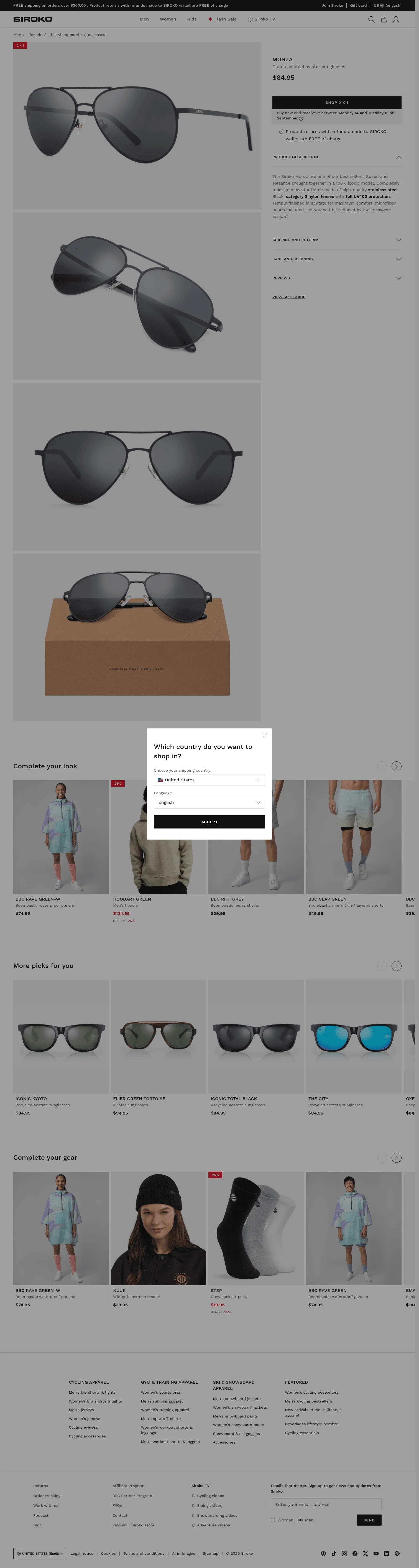 siroko.com/p/monza-milan-sunglasses on desktop