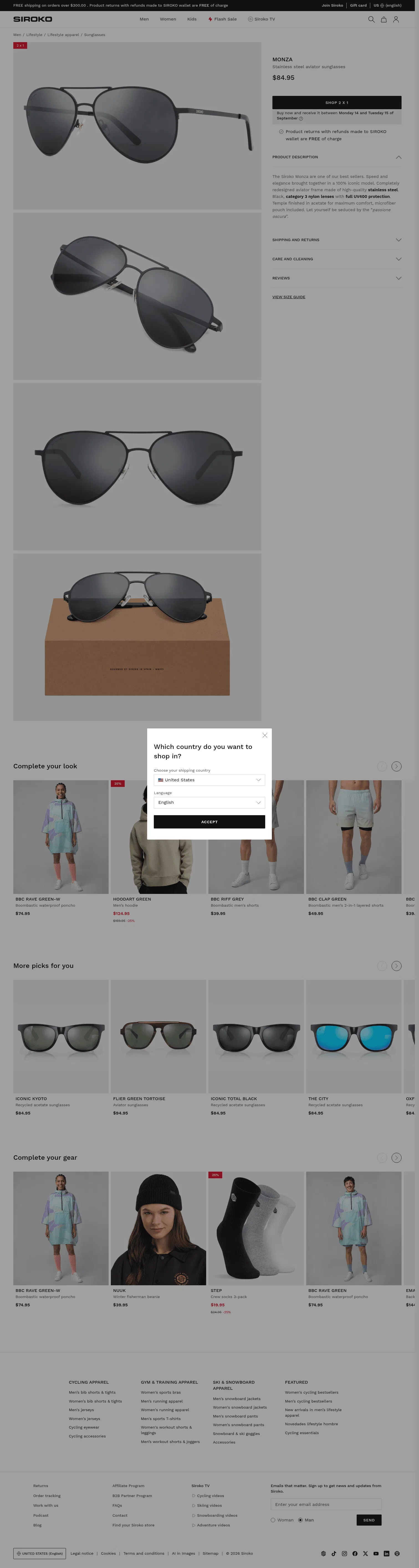 siroko.com/p/monza-milan-sunglasses on desktop, full screenshot