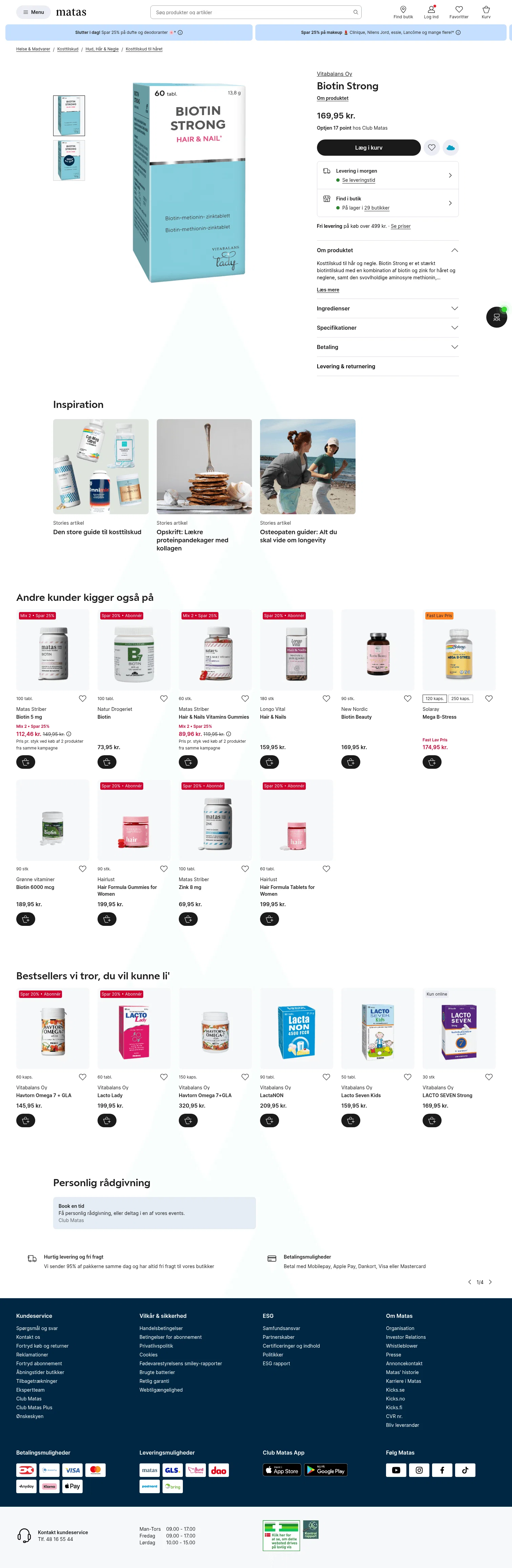 matas.dk/vitabalans-oy-biotin-strong-60-tabl on desktop