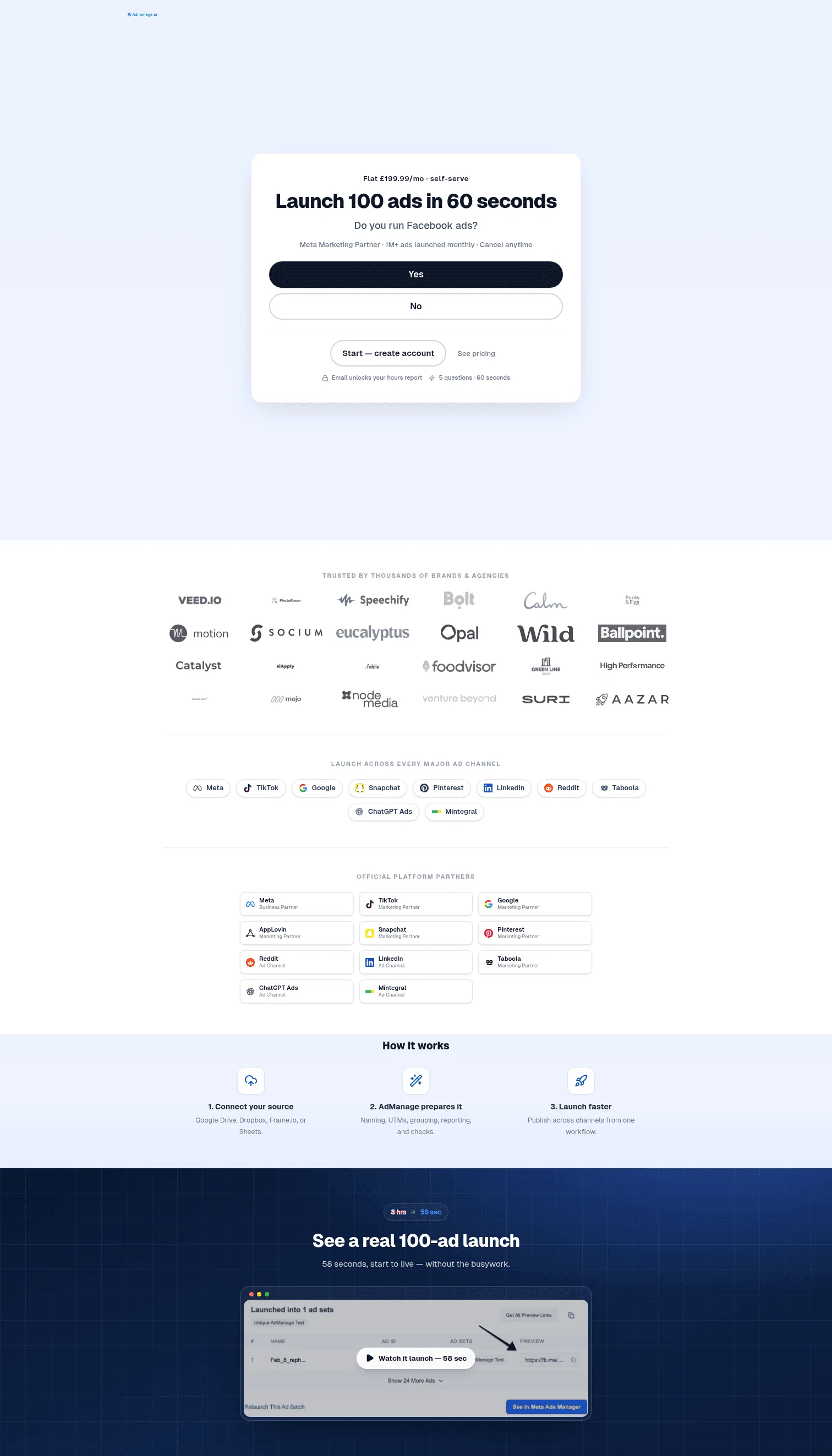 AdManage landing page