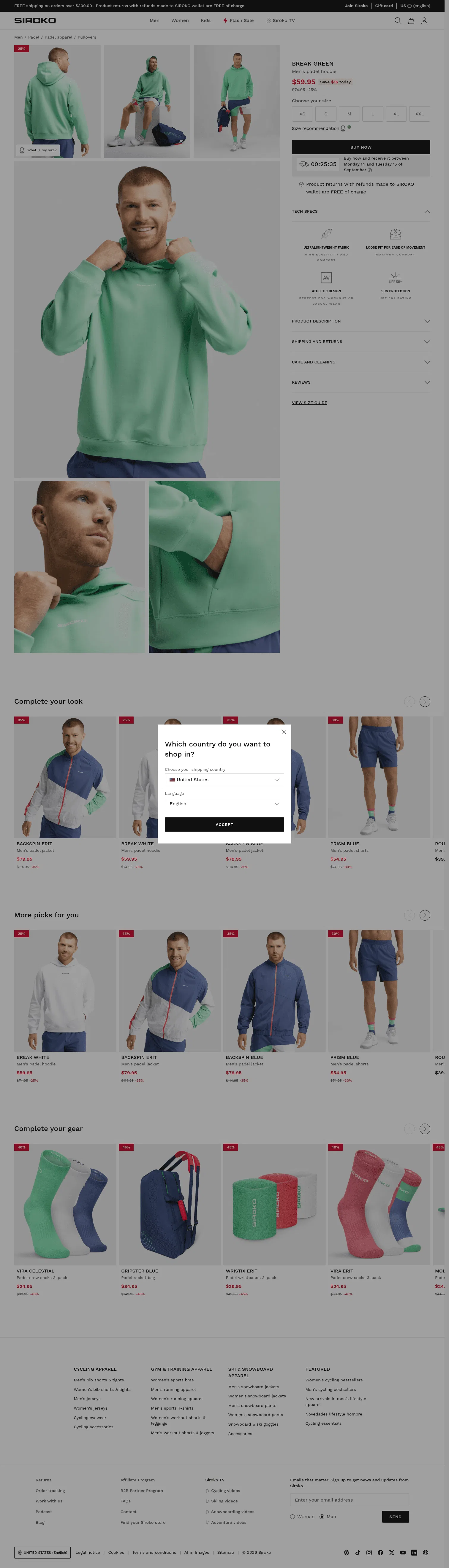 siroko.com/p/break-green-padel-hoodie-men on desktop, full screenshot