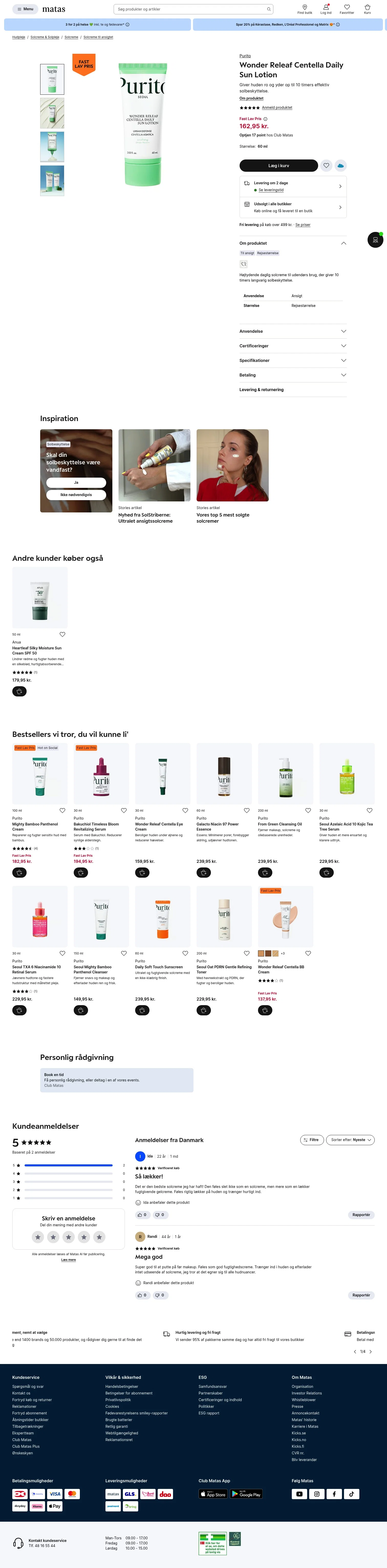 matas.dk/purito-wonder-releaf-centella-daily-sun-lotion-60-ml on desktop