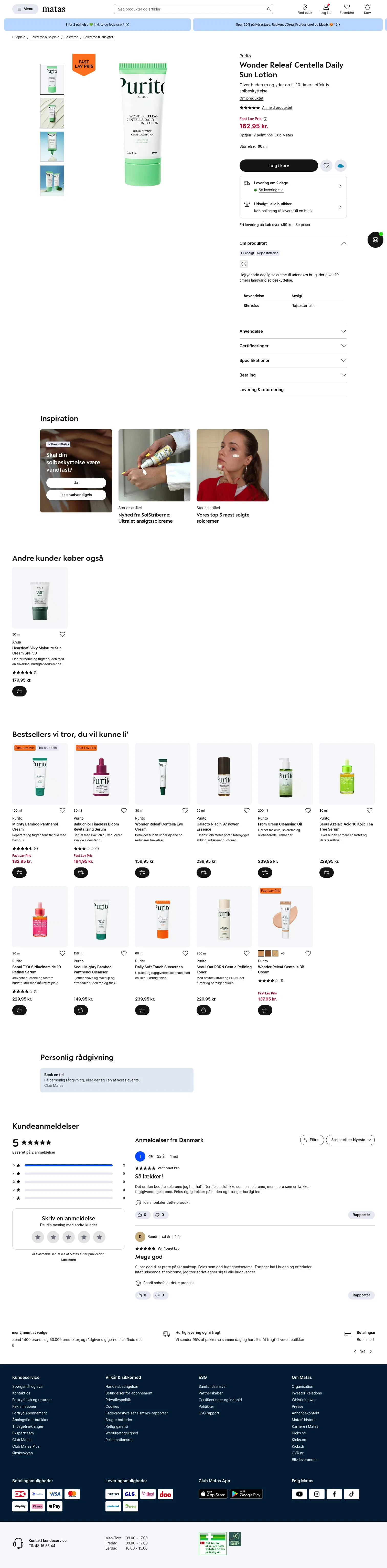 matas.dk/purito-wonder-releaf-centella-daily-sun-lotion-60-ml on desktop, full screenshot