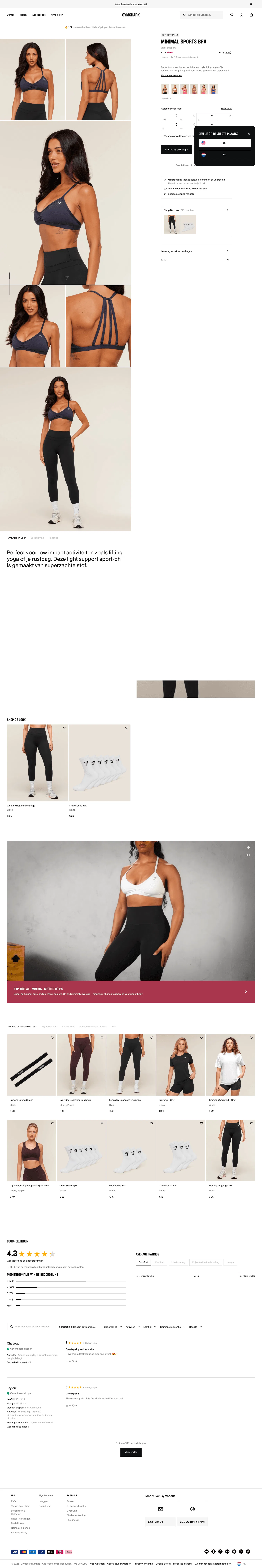 nl.checkout.gymshark.com/products/gymshark-minimal-sports-bra-heavy-blue-aw24 on desktop, full screenshot