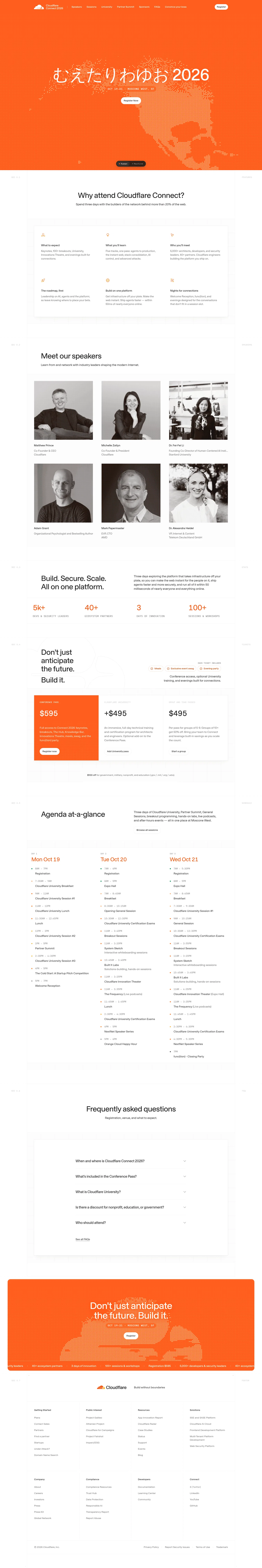 cloudflare.com/connect on desktop, full screenshot