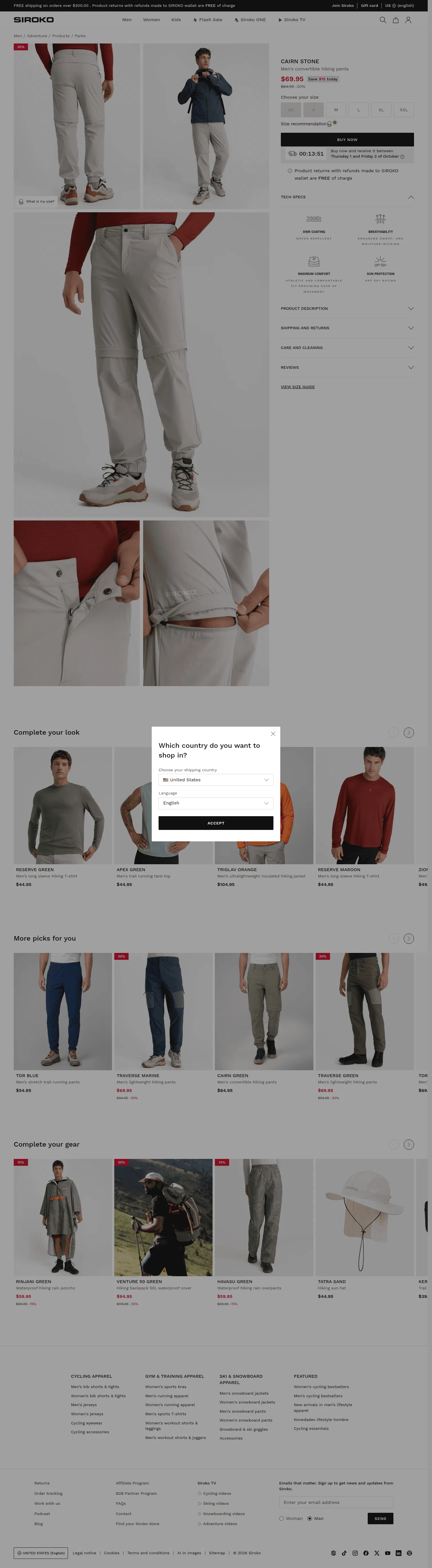 siroko.com/p/cairn-stone-convertible-hiking-pants-men-beige on desktop, full screenshot